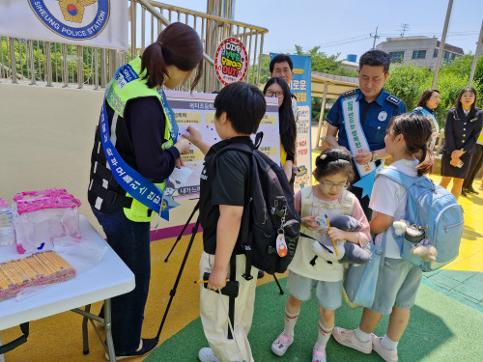 학부모 심폐소생술 교육 및 학부모폴리스 학교폭력예방 연합캠페인 활동 