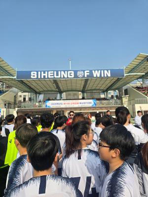 제19회 교육장배 육상경기대회