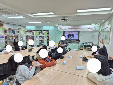 [연구과제 2-O] 한국어 문해력 향상 「무지개 책(冊)길」 활동
